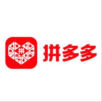  莱山拼多多云仓一件代发，拼多多电子面单快递仓储代发