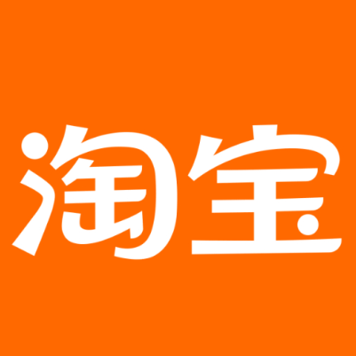 莱山淘宝云仓一件代发，淘宝菜鸟电子面单快递仓储代发