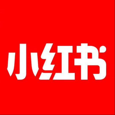  莱山小红书云仓一件代发，小红书电子面单快递仓储代发
