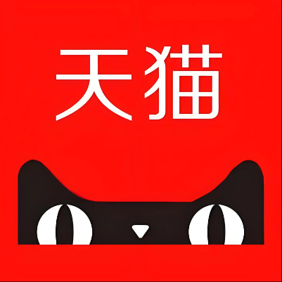 莱山天猫云仓一件代发，天猫电子面单快递仓储代发