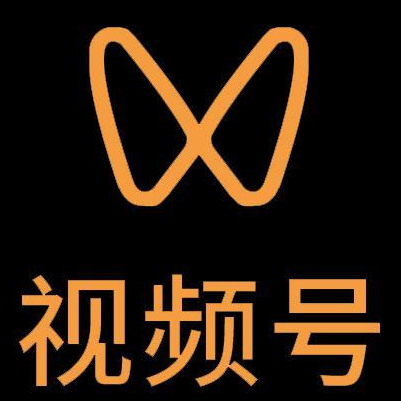 莱山微信视频号多云仓一件代发，微信视频号电子面单快递仓储代发